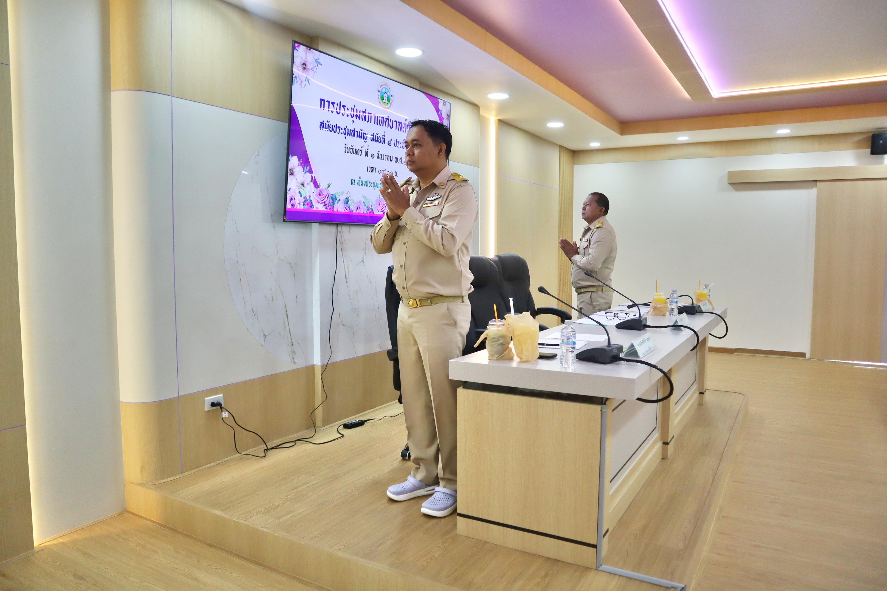 เทศบาลตำบล กม.5 จัดการประชุมสภาสมัยประชุมสามัญ สมัยที่ 4 ประจำปี พ.ศ.2568