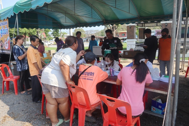 โครงการรณรงค์การฉีดวัคซีนป้องกันโรคพิษสุนัขบ้า ประจำปีงบประมาณ 2567